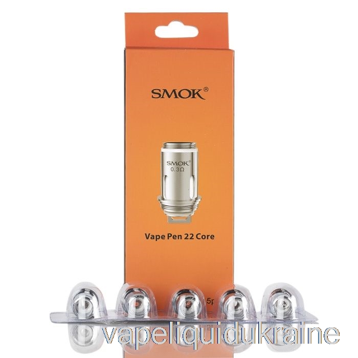 Vape Ukraine SMOK Vape Pen 22 Replacement Coils 0.3ohm Dual Core